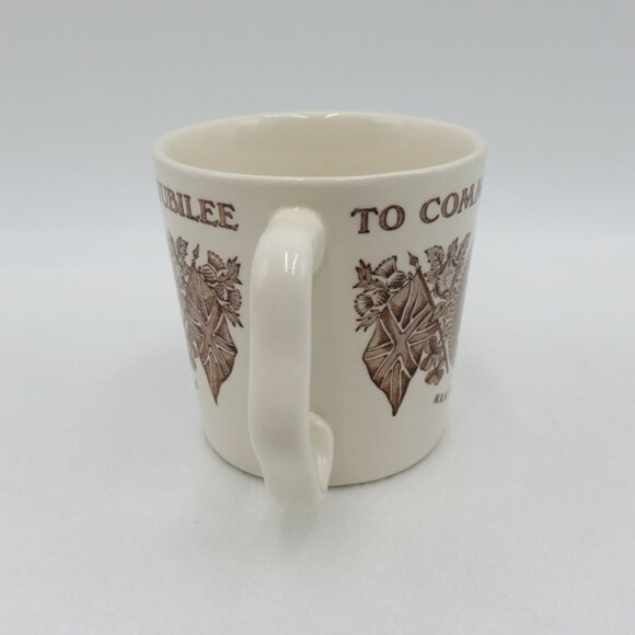 Masons Commemorative Royal Silver Jubilee Mug Queen Elizabeth II and Prince Phil - Picture 6 of 10